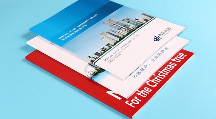 廣告畫冊印刷設(shè)計(jì) 廣告畫冊印刷設(shè)計(jì)