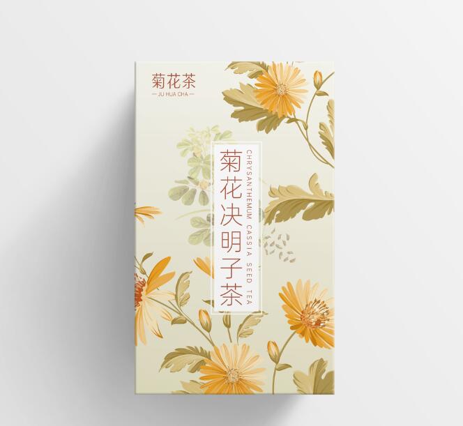 包裝盒定制 包裝盒定制