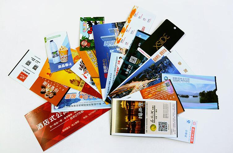 防偽門票印刷 防偽門票印刷